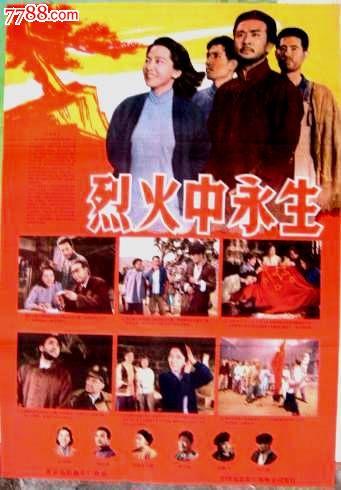 办假的美国金融服务学院毕业证